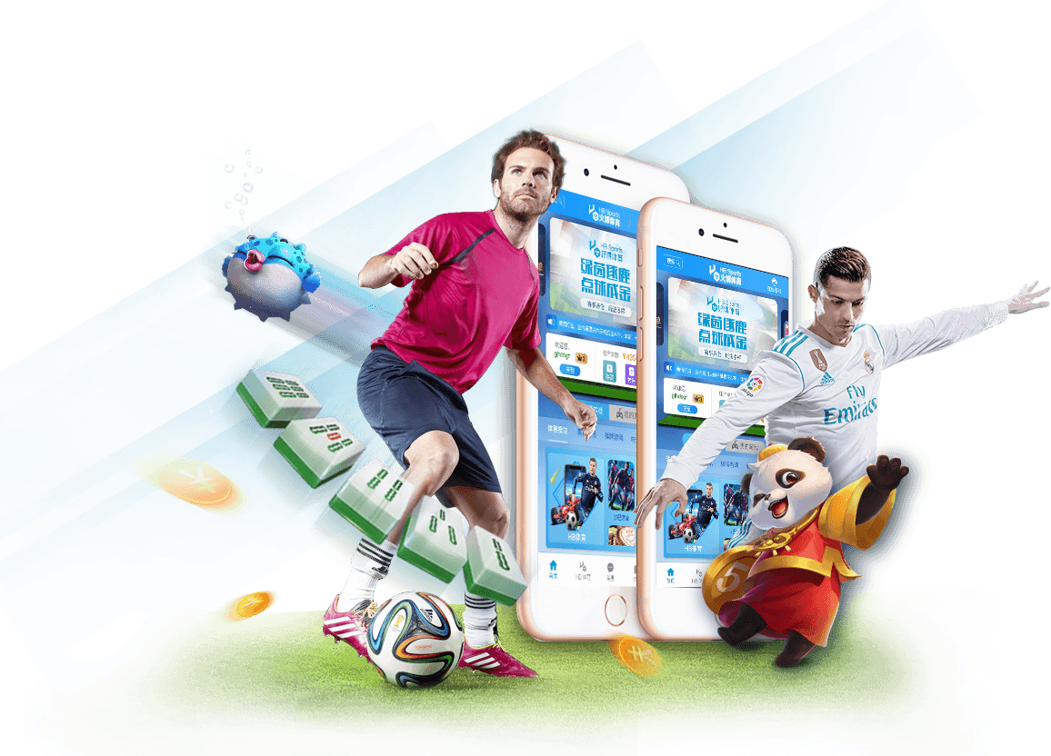 6686体育娛樂城APP 15 亞博體育