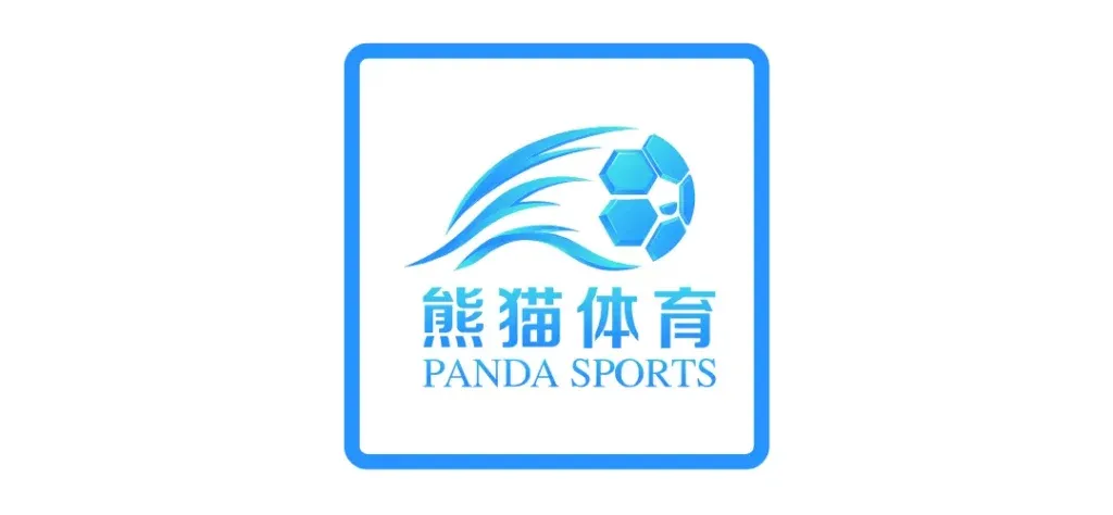 熊貓體育試玩攻略:即時結單下注,都在全球知名運彩投注平台! 1 熊貓體育試玩攻略:即時結單下注,都在全球知名運彩投注平台!